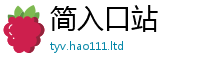 2025新奥天天开好彩新奥彩免费版虽2025新澳门免费挂牌灯牌
